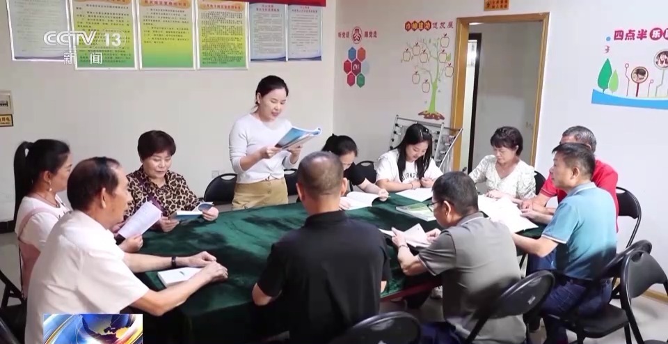 问鼎app下载安装